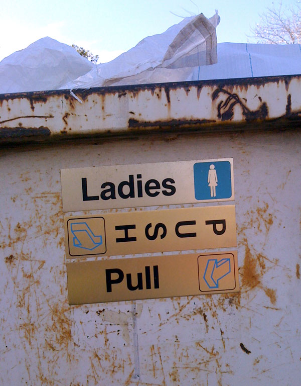 Ladies Push Pull